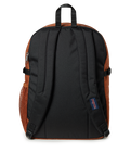 Main Campus Vintage Suede Brown - ver - 2