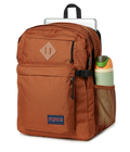 Main Campus Vintage Suede Brown - ver - 3
