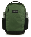 Inbound Pack Cargo Green - ver - 5