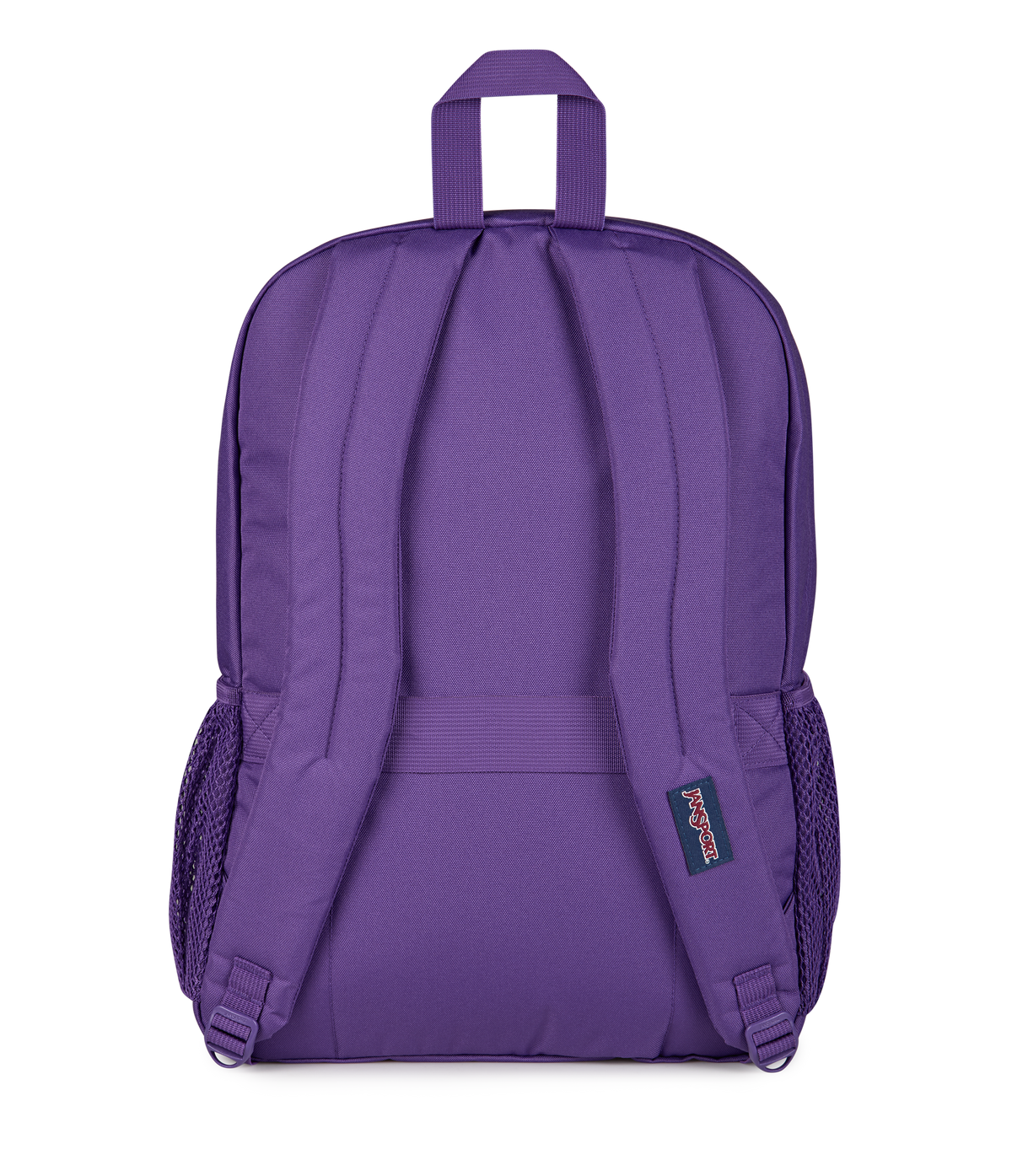 JanSport Big Plans