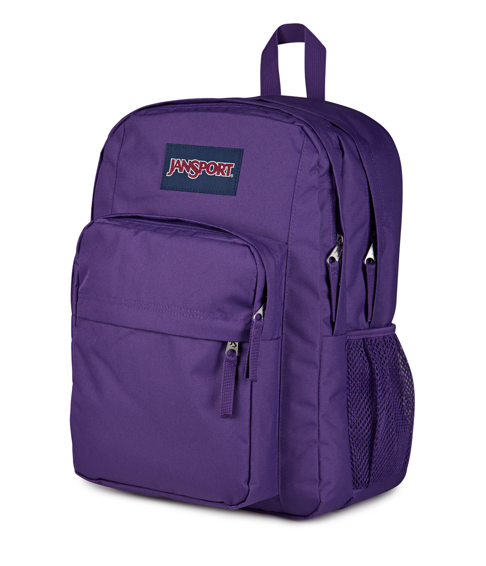 JanSport Big Plans